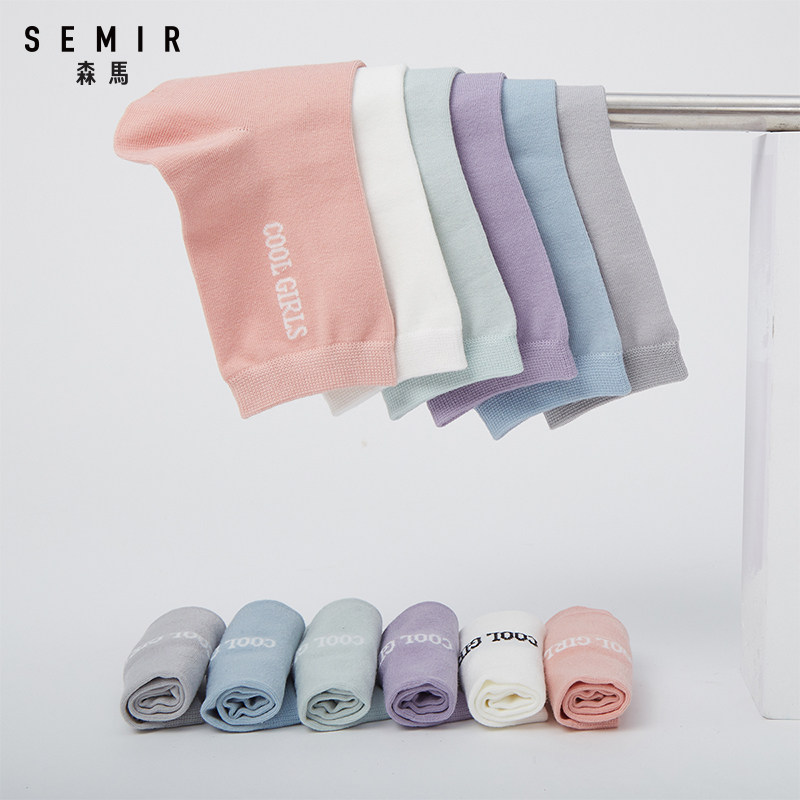 森马浅口春夏ins潮可爱日系女短袜 森马outlets店短袜/打底袜/丝袜/美腿袜