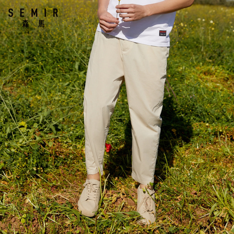 森马男士2020夏季新款韩版小脚裤子 森马outlets店休闲裤