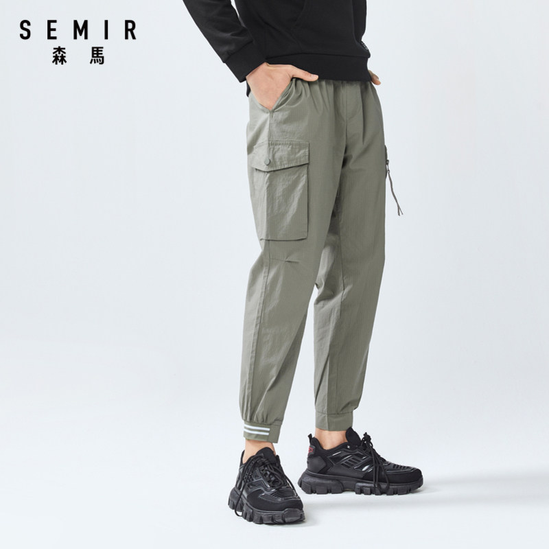 森马休闲2020新款夏季腰个性抽绳裤 森马outlets店休闲裤