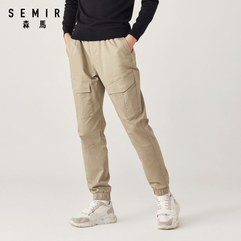 森马新款宽松哈伦工装风潮流休闲裤 森马outlets店休闲裤