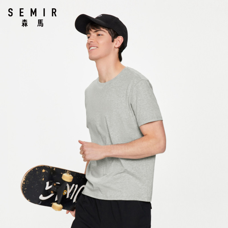 森马夏季2020新款t恤男短袖打底衫 森马outlets店T恤