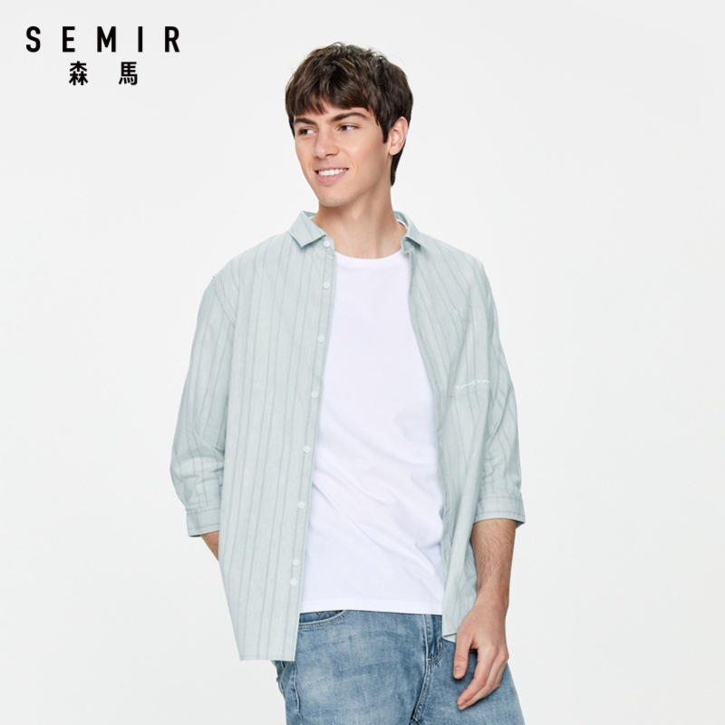 森马2020夏季新款休闲学生男士衬衫 森马outlets店衬衫