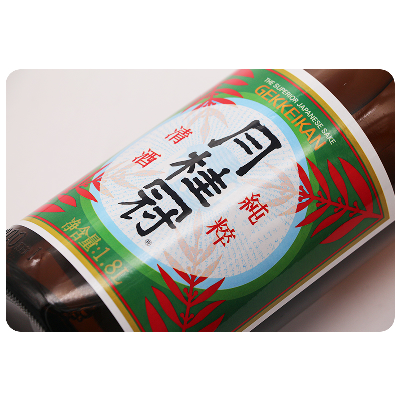 月桂冠纯粹清酒1.8L 国产日式日本酒 低度酒辛口发酵酒洋酒 - 图1