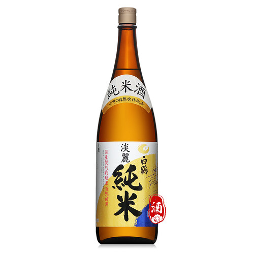 日本清酒白鹤淡丽纯米原装进口洋酒精米酿造微醺发酵酒 - 图0