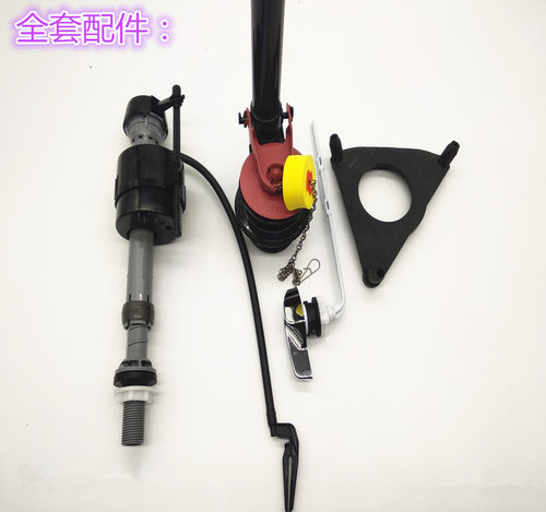 老式科勒马桶水箱配件马桶进水阀 排水阀水箱侧面扳手福马波曲 - 图1