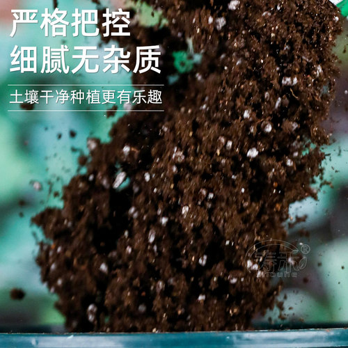 营养土植物土壤通用型蔬菜种植种菜养花家用阳台盆栽小包装斤疏松 - 图0