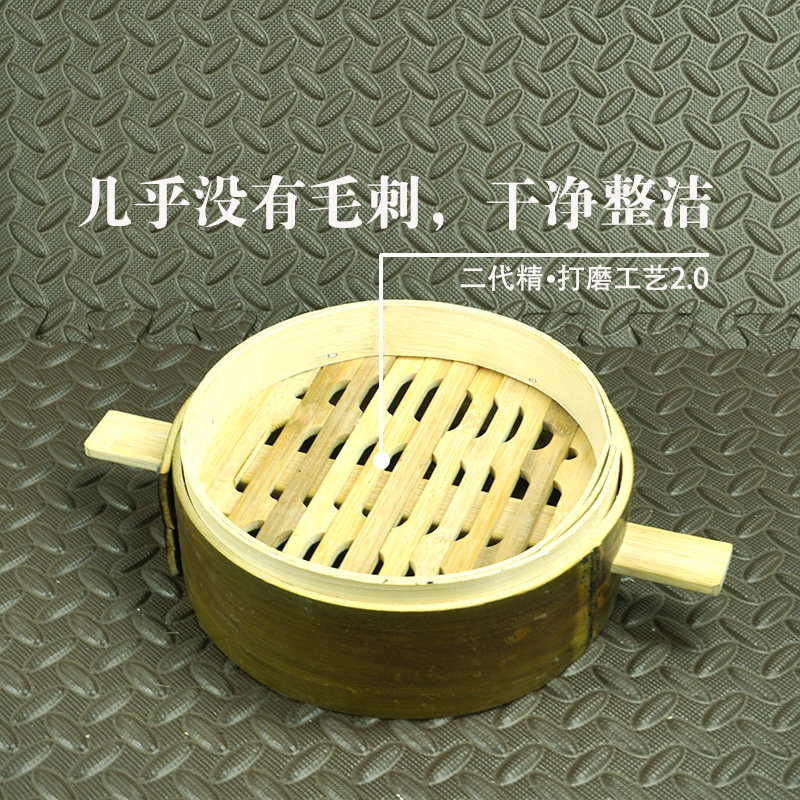 家用蒸笼竹蒸格小笼包加深竹制品竹屉笼馒头手工蒸屉商用羊肉蒸笼_虎窝淘