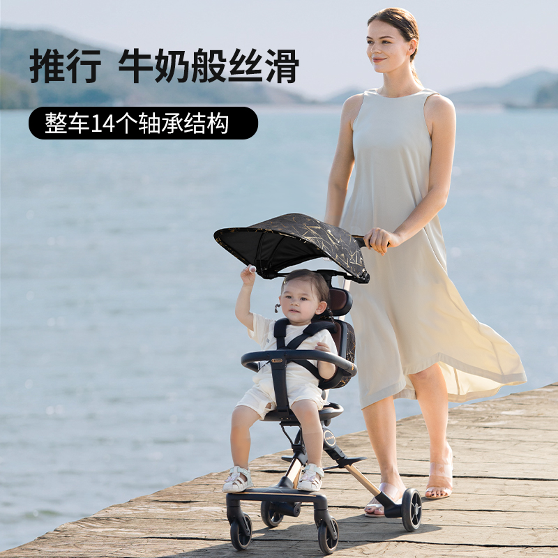 德拉玛溜娃神器轻便折叠遛娃可坐可躺便携简易可登机超小S1