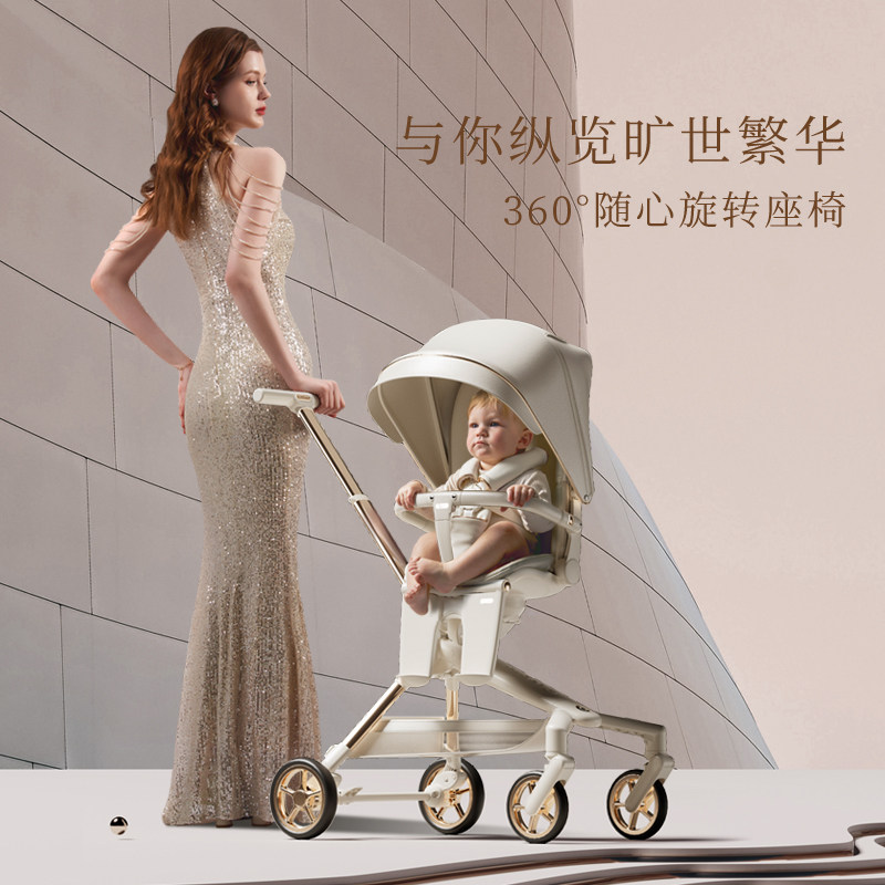  delama德拉玛四轮推车