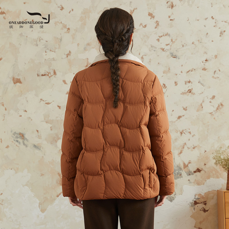 依伽依佳2024冬季新款气质保暖舒适休闲短款羽绒服外套女ENDY042,淘宝优惠券,粉丝福利购,淘宝优惠卷