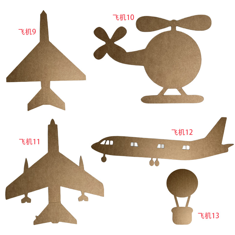 幼儿园环创材料飞机战斗机直升机尺寸可改儿童纸板涂色区角装饰 - 图1