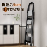 Авиационная алюминиевая сплава.