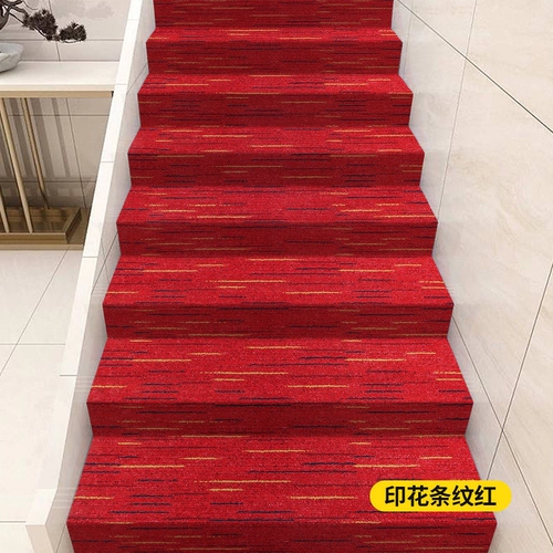 Самоклеющийся ковер подходит для лестницы, клейкий клей, нескользящая подсветка пола, китайский стиль