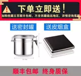 Полная машина полностью автоматическая коммерческая электроника