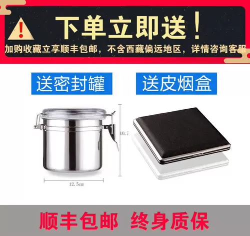 Полная машина полностью автоматическая коммерческая электроника