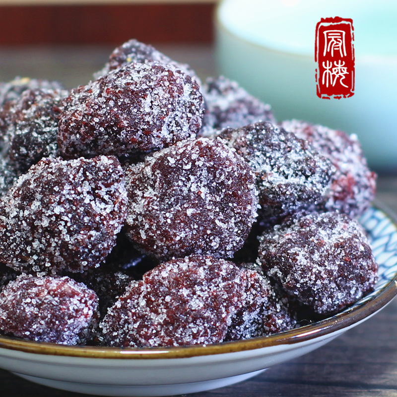 德清特产 九制糖杨梅500g 酸甜蜜饯零食凉果果干儿时冰糖味杨梅 - 图1