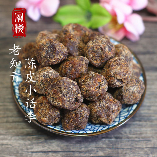 Old educated youth’s tangerine peel story, Li Xian’s sweetness, candied dried plums