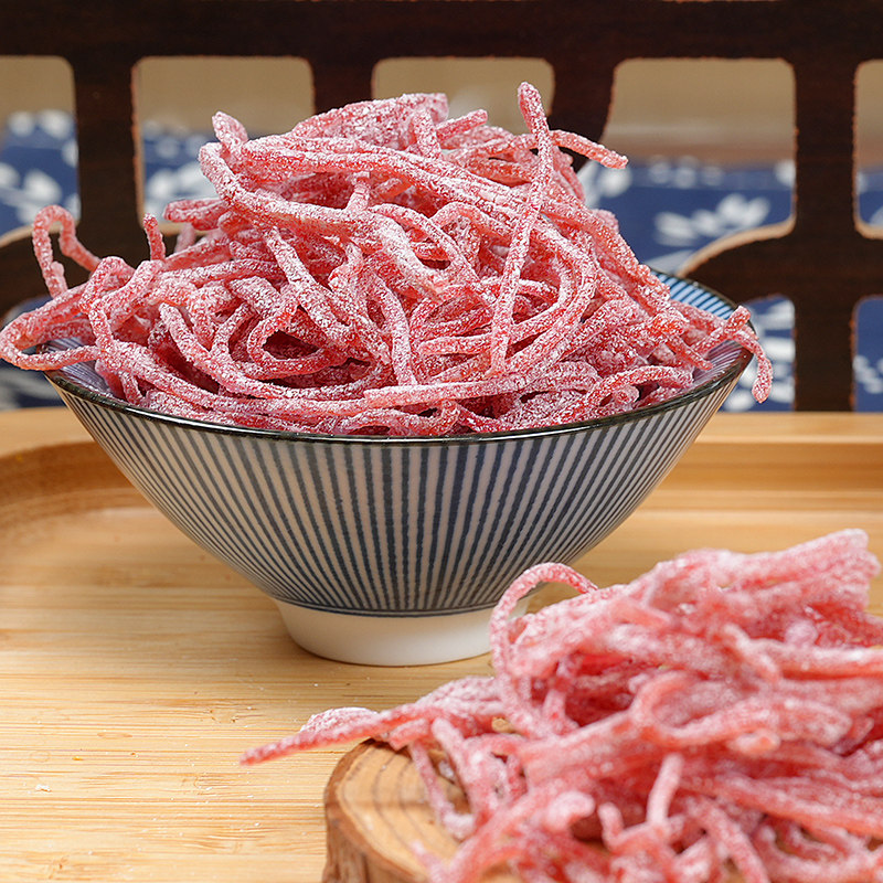 德清特产零食 酸甜话梅丝250g 九制话梅条酸甜咸味梅子休闲蜜饯,淘宝优惠券,粉丝福利购,淘宝优惠卷