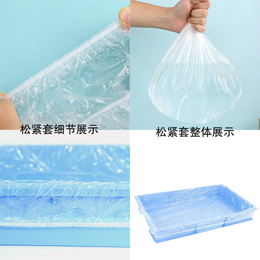 鸟笼兔笼一次性薄膜套托盘垃圾袋宠物清洁袋鹦鹉底盘松紧达洋优嗖,淘宝优惠券,粉丝福利购,淘宝优惠卷