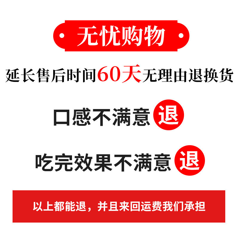  文妃徉天麻