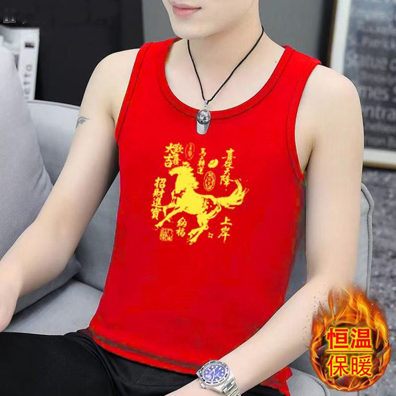 秋冬季男士保暖加绒背心无袖冬季防寒坎肩发热加绒打底修身马甲,淘宝优惠券,粉丝福利购,淘宝优惠卷