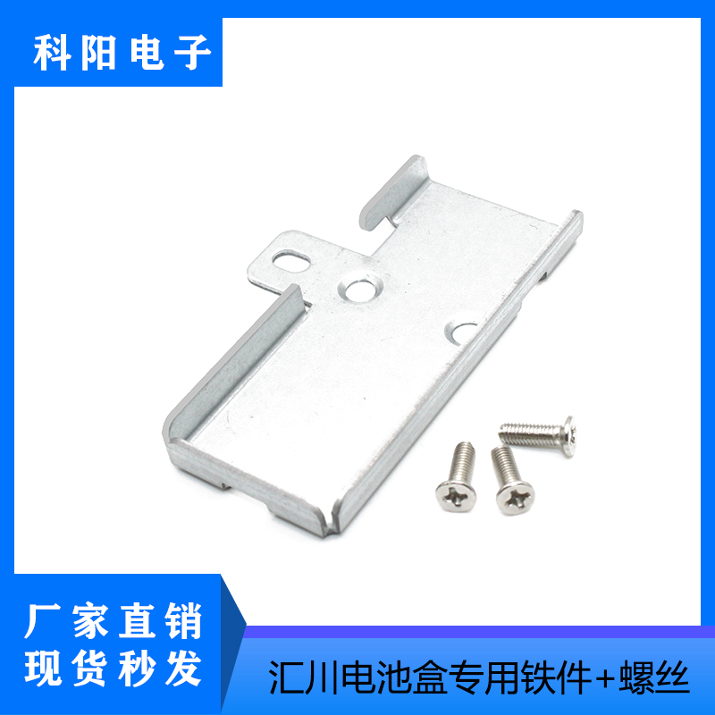 S6-C4/S6-C4A汇川编码器电池盒LS14500 SV510N/PSV630N/P 660N/P - 图2