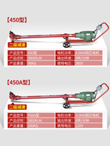 Machine disc 4k screw nut horse bolt machine steel plate horse 3 detached Marw machine large riding five thousand U type loader tile rock bottom car tray