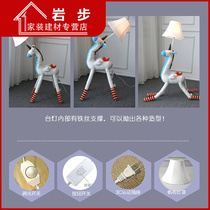 Floor Lamp Unicorn Cute Creative Children Room Dimming LED Desk Lamp Bedroom Bedside Cozy Living Room Girl Ins