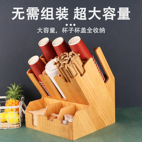 餐饮奶茶店一次性纸杯分取杯器商用吧台用品吸纸巾管收纳盒置物架 - 图2