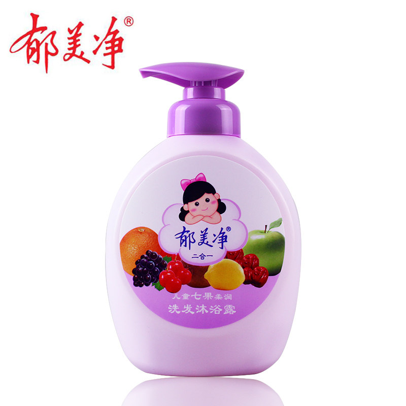 郁美净嫩肤露宝宝润肤乳护肤洗发水 郁美净红柚沐浴乳/沐浴露