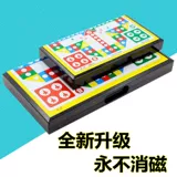Большая складная магнитная игра Самолетные шахматы, детская интеллектуальная игрушка для раннего возраста для школьников и студентов, семейный стиль, подарок на день рождения