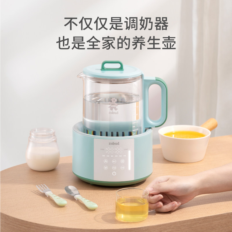若小贝婴儿恒温调奶器智能热水壶 robud若小贝调奶器