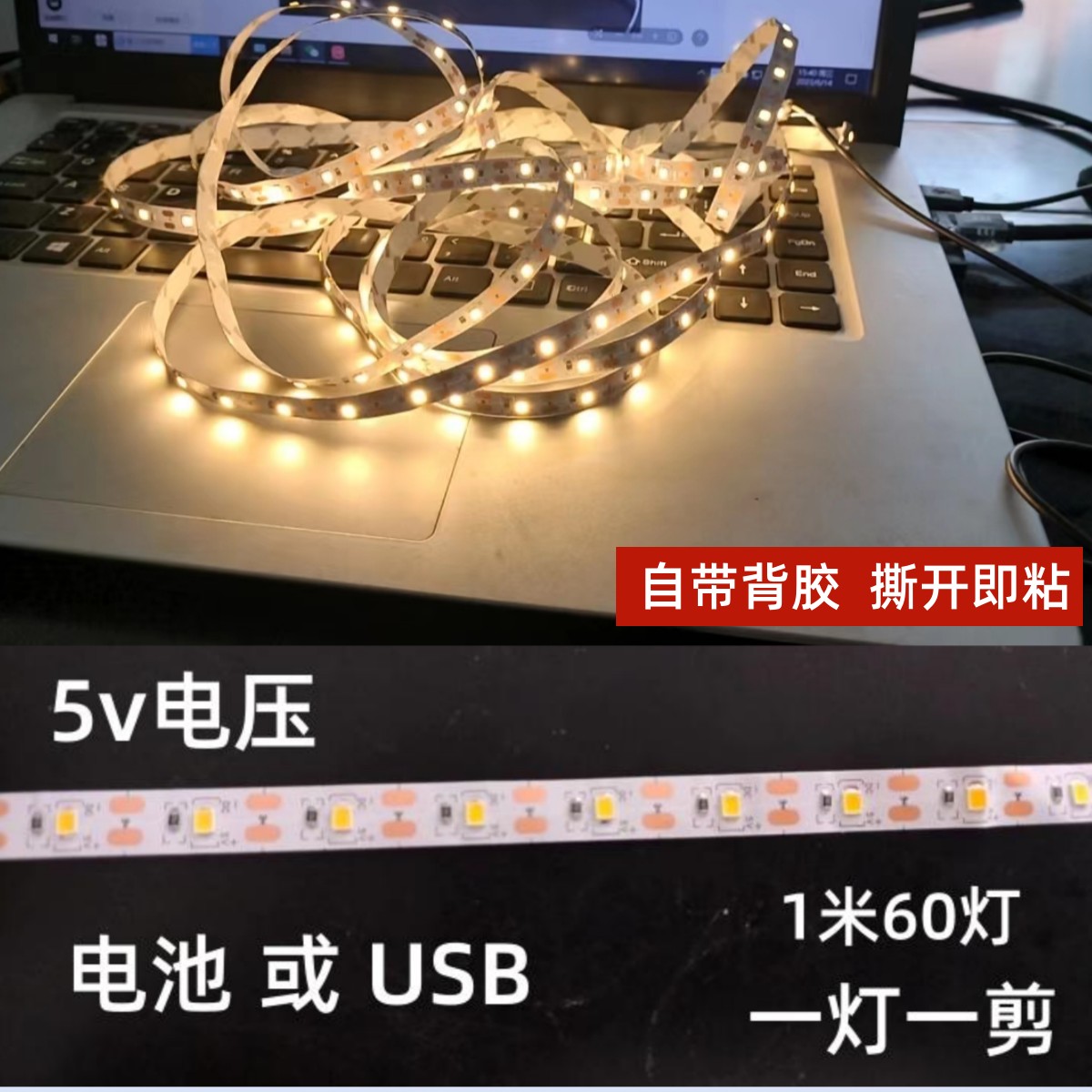 Power bank lamp with battery USB type 5v lamp
