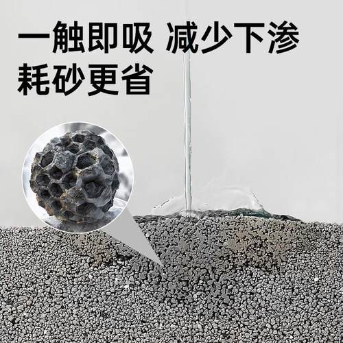 HONEYCARE 好命家honeycare好命家猫砂矿砂除臭低尘活性炭膨润土 - 图1