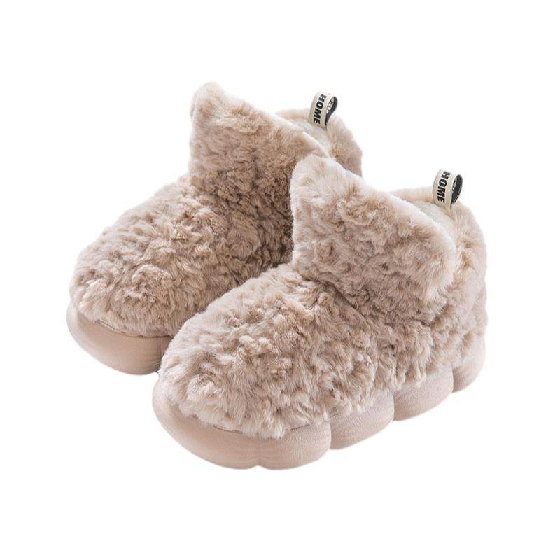 儿童棉鞋冬季中大童男童室内家居2023新款加绒加厚亲子包跟棉拖鞋,淘宝优惠券,粉丝福利购,淘宝优惠卷