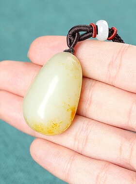 一元拍卖 新疆天然和田玉原石籽料吊坠黄泌皮玉石项链挂件男女款
