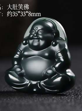 和田玉佛公吊坠青玉吊坠新疆玉石吊坠塔青山料玉佛吊坠弥勒佛真玉