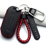 Kia Xinzhi Running Key Case KX3 AO Run K5 Kaiku K3 Yi Run K2 Huanchi Motor 1020