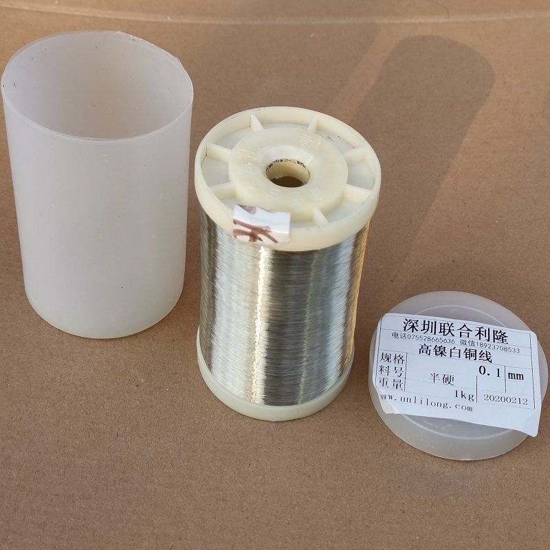 工厂C7701环保洋白铜线Bzn18-26镍锌铜合金线手工折弯油压锌白铜,淘宝优惠券,粉丝福利购,淘宝优惠卷