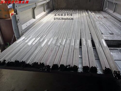 B18半硬高镍锌白铜棒洋白铜棒可折弯油压车外圆1.2mm到60mm - 图1