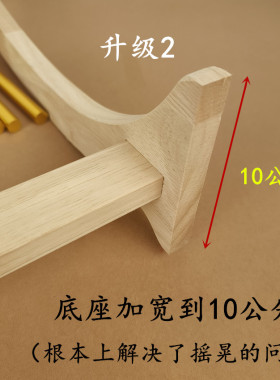 采耳风铃新款包邮解压招财摆件
