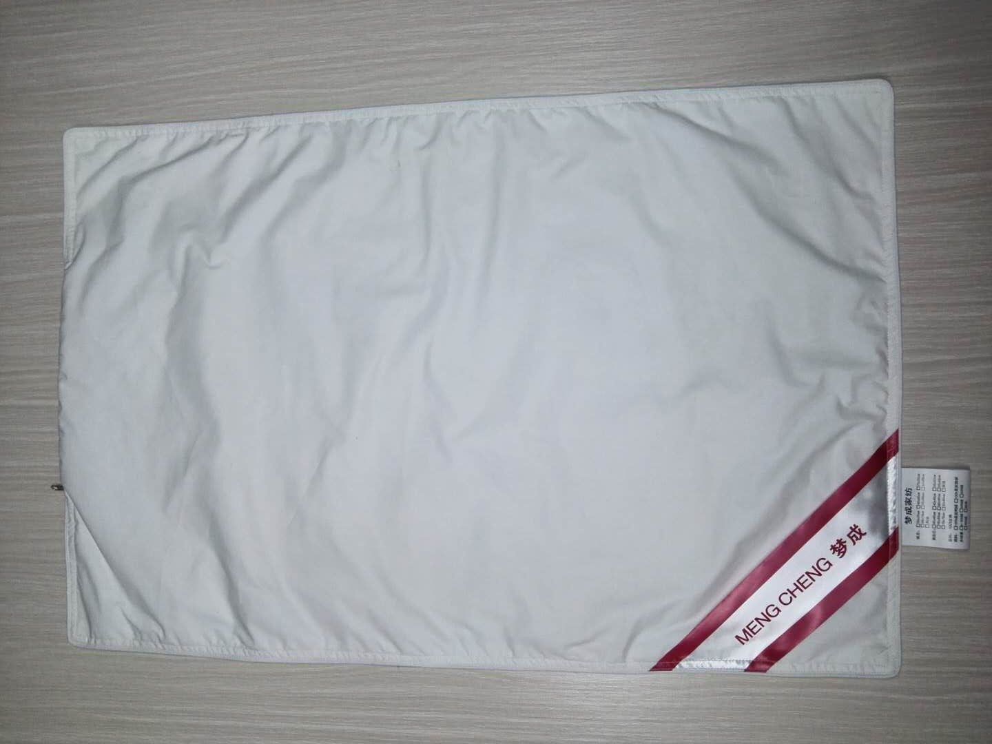 全棉防绒布手工自充绒羽绒枕头靠垫芯壳内胆 半成品带拉链可定制,淘宝优惠券,粉丝福利购,淘宝优惠卷