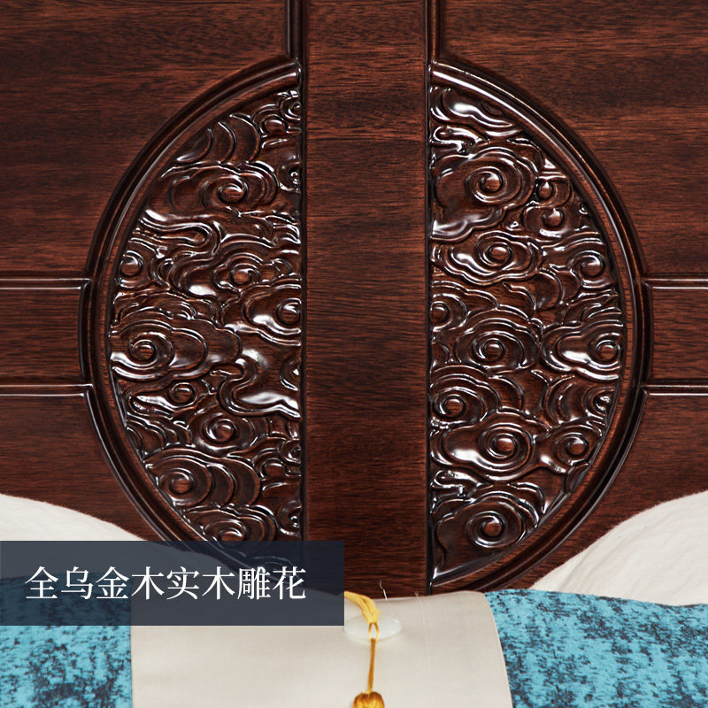 新中式实木床乌金木2米x2米大床1.8简约禅意主卧双人高箱储物家具_虎窝淘