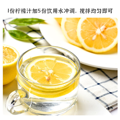 ReaLemon进口绿的梦浓缩柠檬汁490ml原汁调鸡尾酒烘焙原料包邮 - 图0