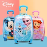 Дисней, универсальный чемодан на колесиках для мальчиков, «Холодное сердце»