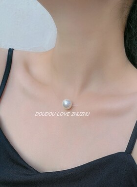 珍珠细款简约一颗单颗项链颈链