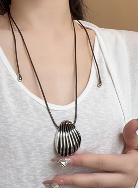 金属重工银色纹理贝壳吊坠项链