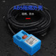 Hugong Square Metal Induction Proximity Switch