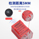 Hugong Automation Proximity Switch Sensor