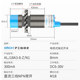 Hugong proximity switch sensor induction